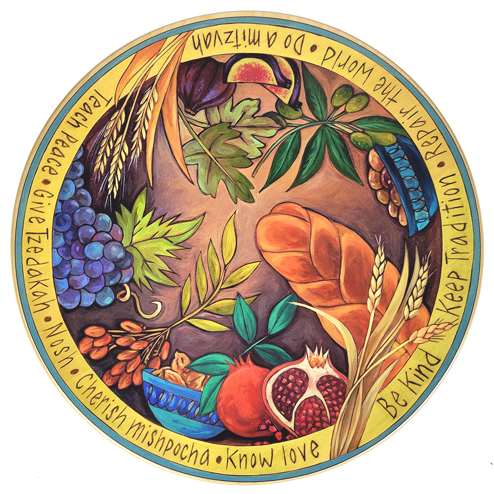 Lazy Susan, Seven Species, 18"