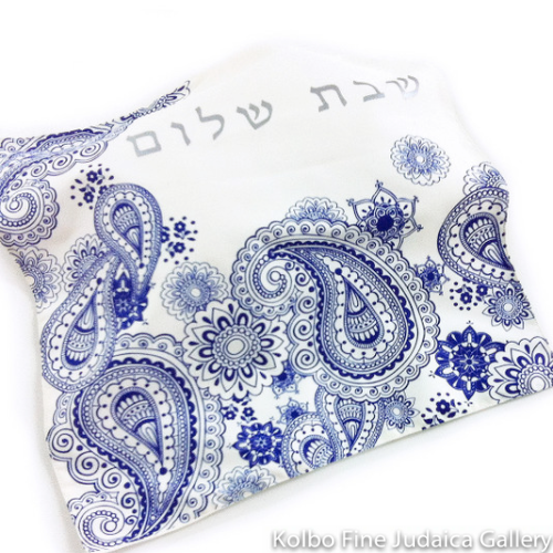 Challah Cover, Paisley Blue