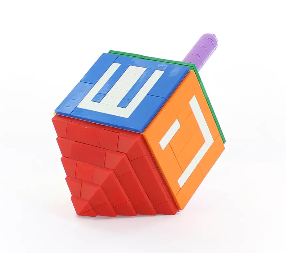 Build A Brick Dreidel
