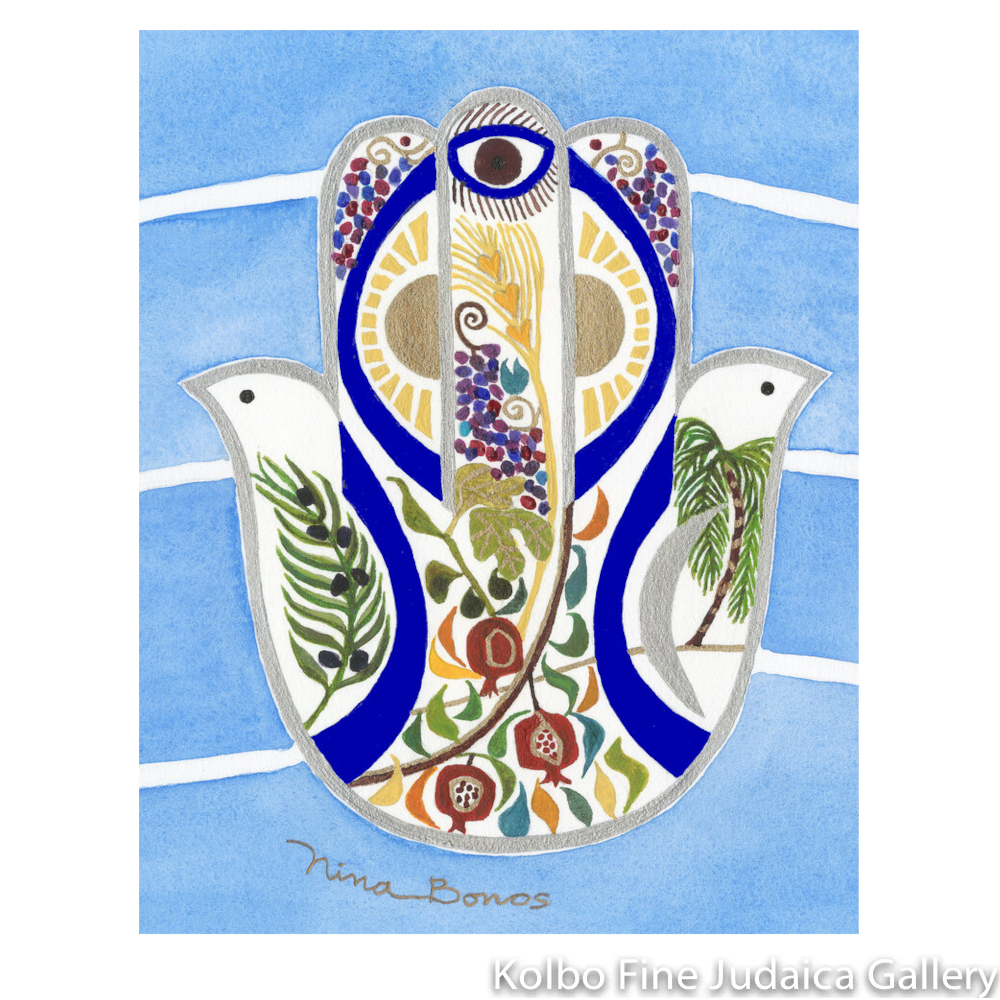 Seven Species Hamsa, Giclee Print, Limited Edition, Unframed, Small