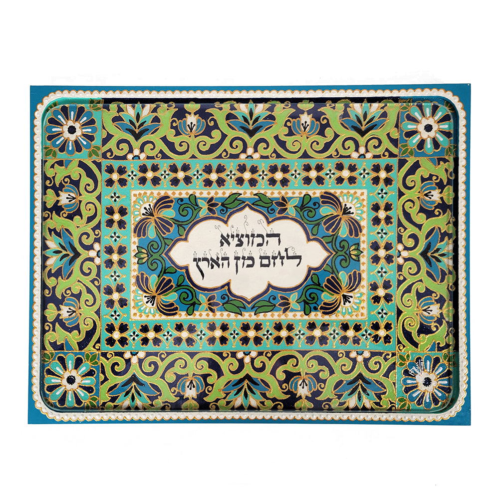 Challah Board, Hand-Painted Wood with Glass Top, Green, Aqua, and Blue, One-Of-A-Kind