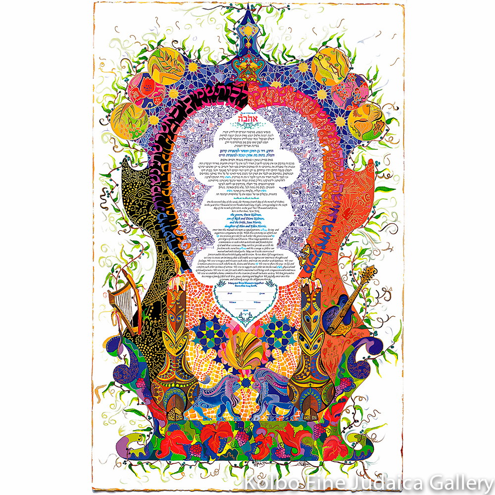 Sparks Of Divine Ketubah