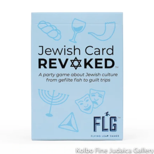 Jewish Card Revoked