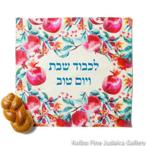 Challah Cover, Pomegranate Watercolor