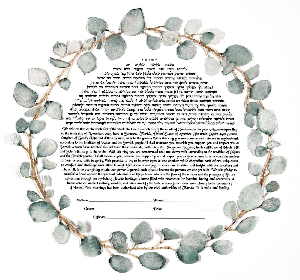 Eucalyptus Ketubah