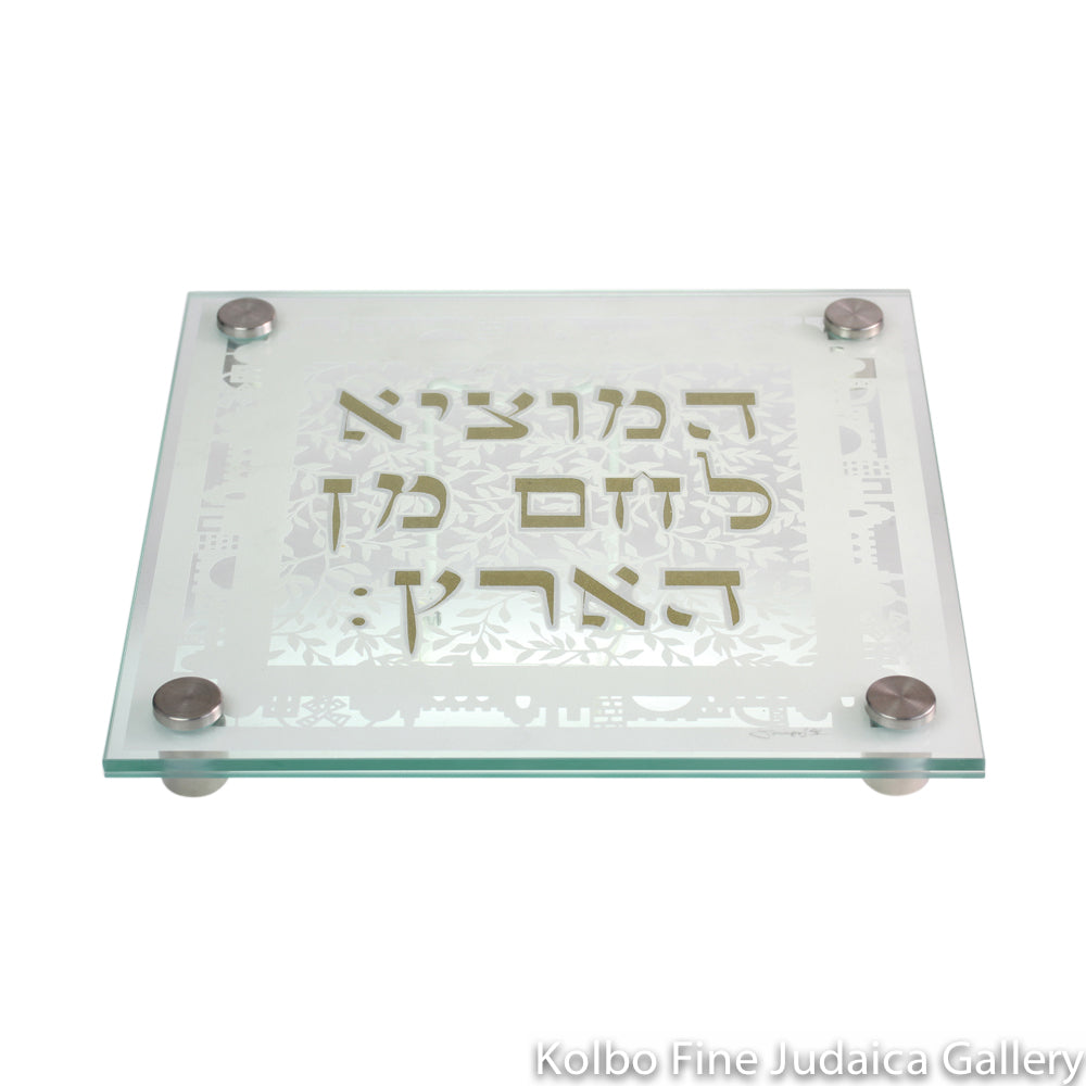 Challah Plate, Papercut Jerusalem Design with Gold Detail