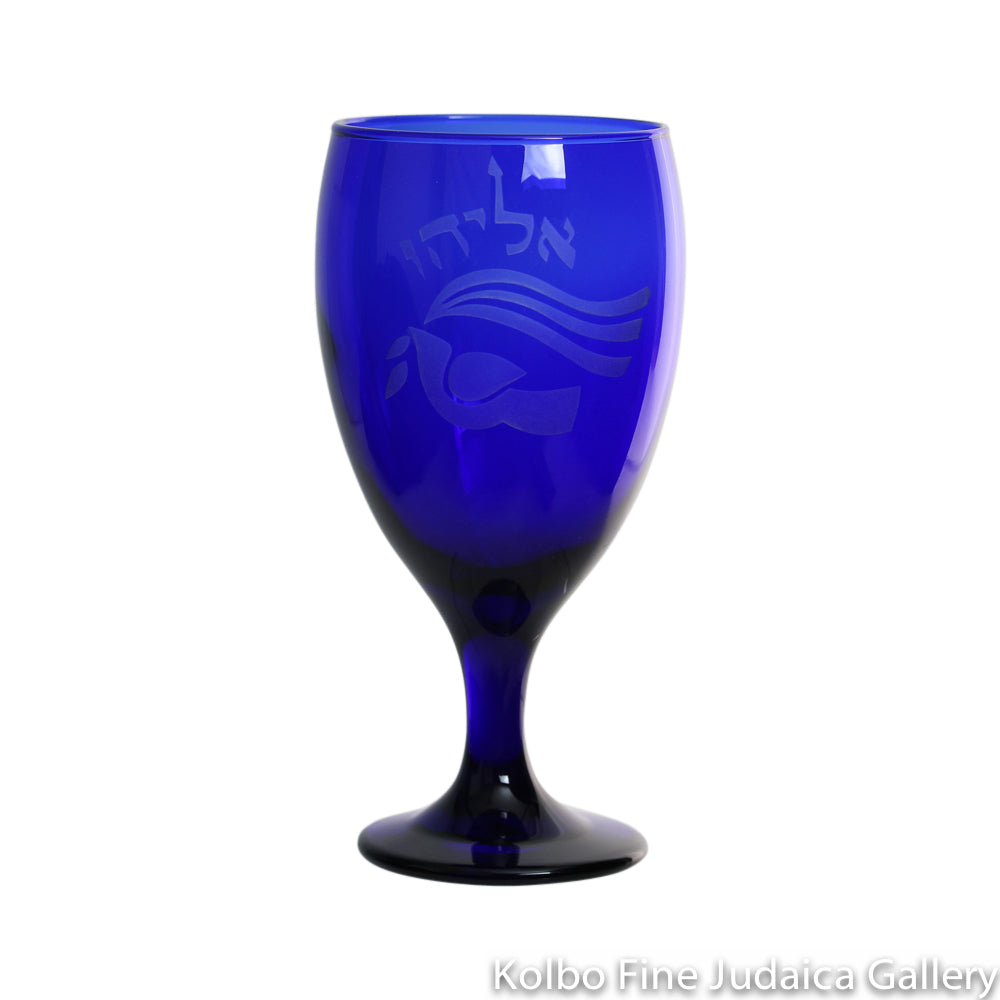 Elijah Cup, Dove Design, Blue Glass