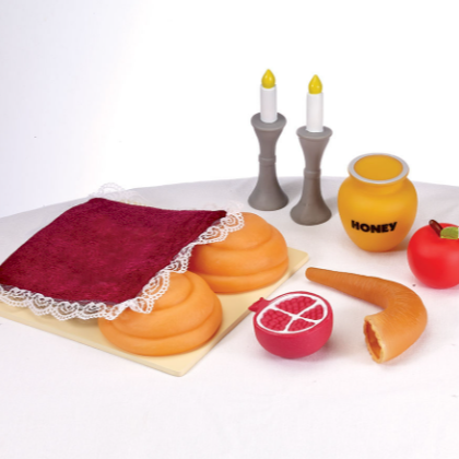 First Rosh Hashanah Set, Vinyl