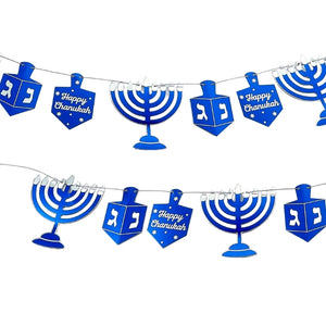 Chanukah Garland Decoration, 9 Feet
