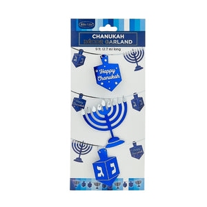 Chanukah Garland Decoration, 9 Feet