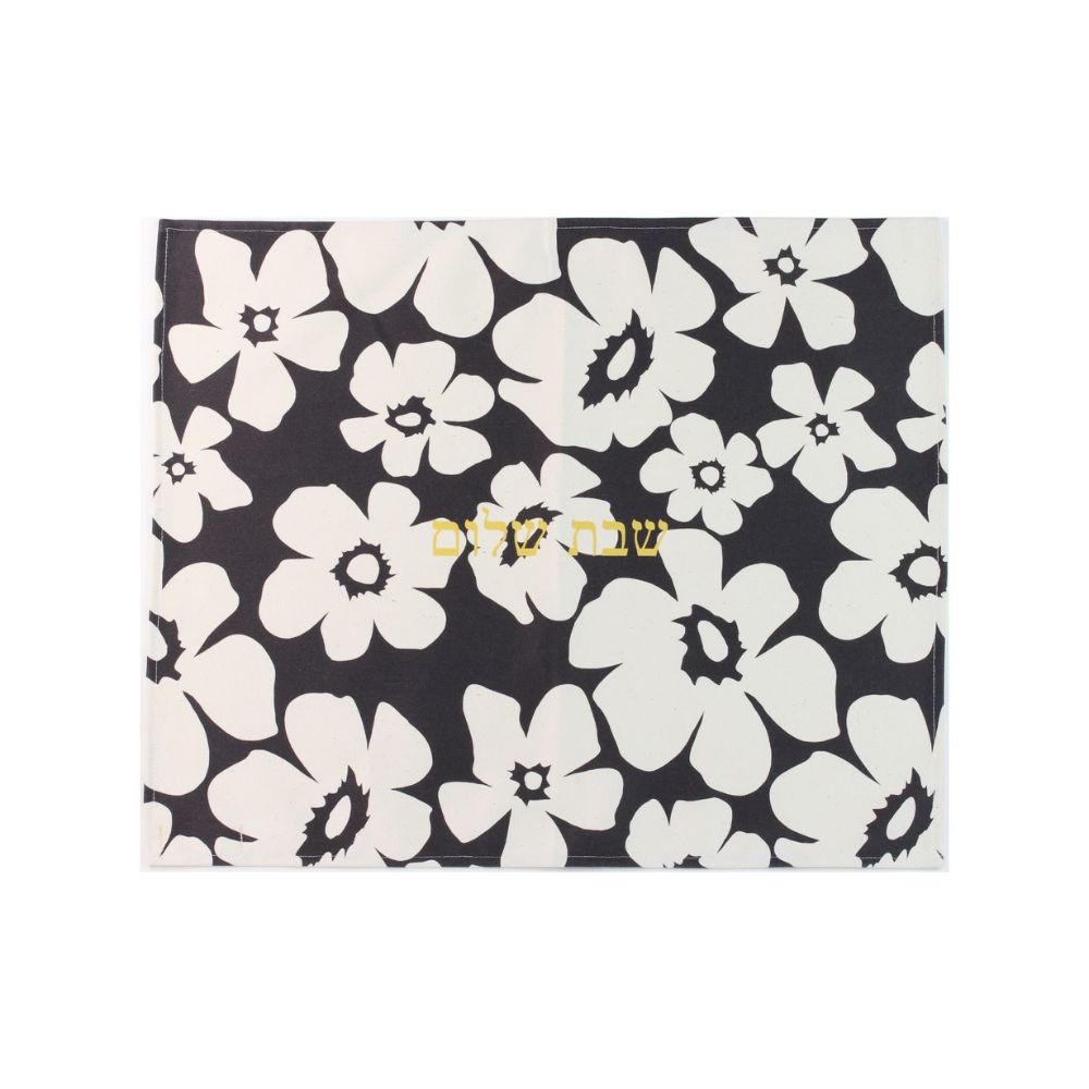 Challah Cover, Original Black, White Poppy with Yellow Text, Organic Cotton Drill