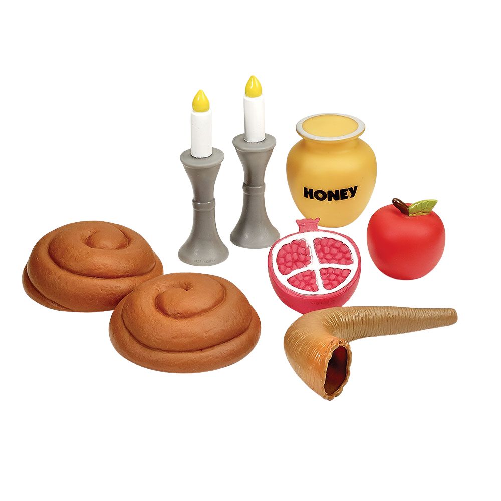 First Rosh Hashanah Set, Vinyl