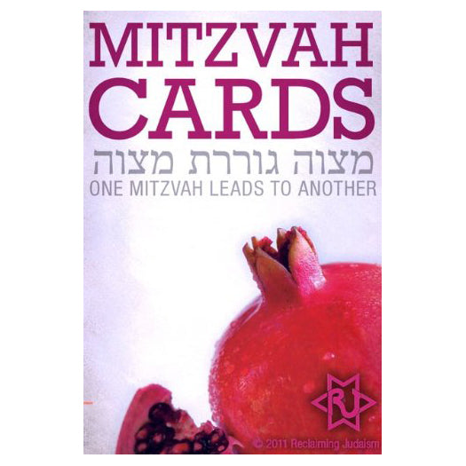 Mitzvah Cards, one mitzvah leads to another