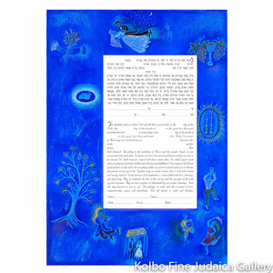 Blue Chagall Ketubah