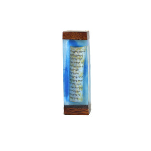 Car Mezuzah with Traveler's Prayer, Assorted Styles