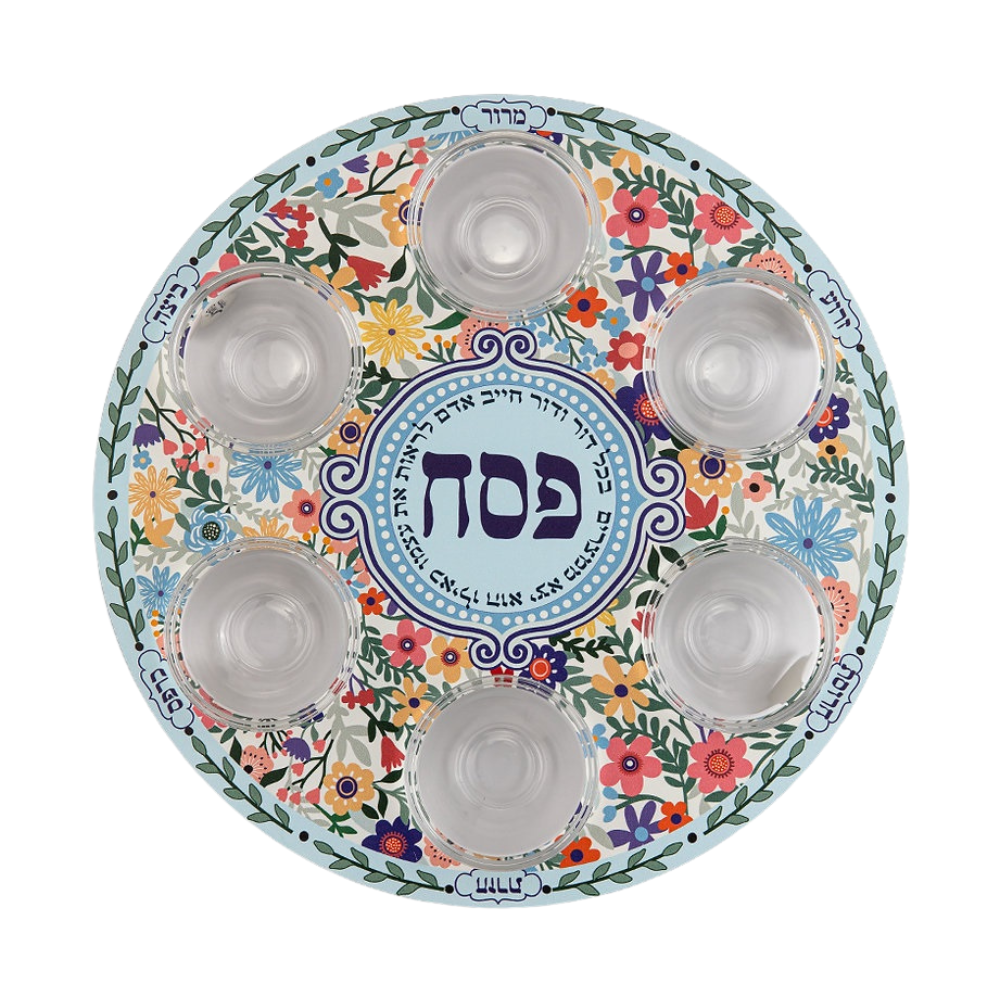 Seder Plate, Floral Design on Metal, Includes Glass Cups
