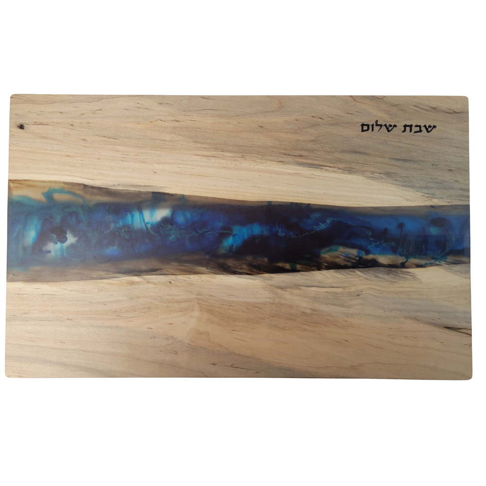 Challah Board, Maple Wood with Blue Horizontal Epoxy
