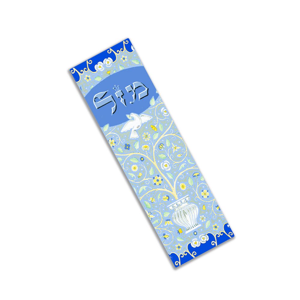 Car Mezuzah, Dove Mazel Design