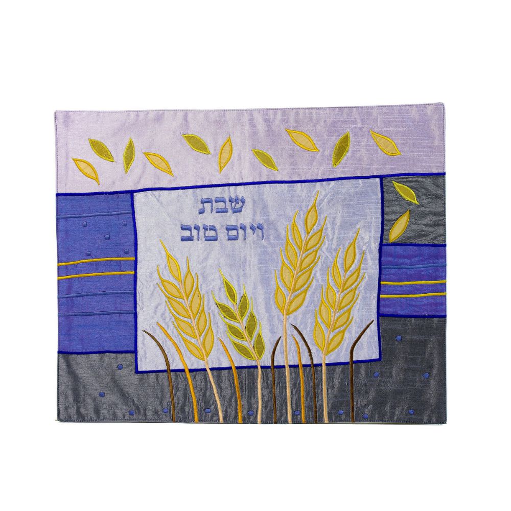 Challah Cover, Wheat Design with Blue Background, Raw Silk with Embroidered Appliqué
