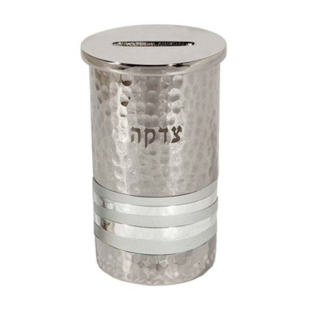 Tzedakah Box, Hammered Nickel with Silver Rings