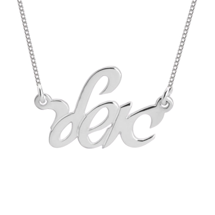 Name Necklace, Hebrew Cursive, Sterling Silver