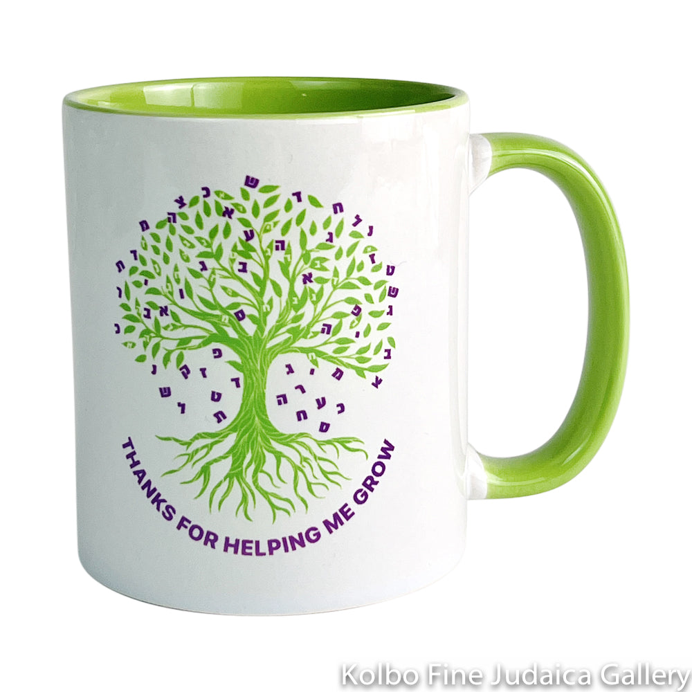 Mug, Thank You For Helping Me Grow, English