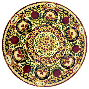 Seder Plate, Hand-Painted Wood with Glass Bowls, Cream and Pomegranate Design, #64