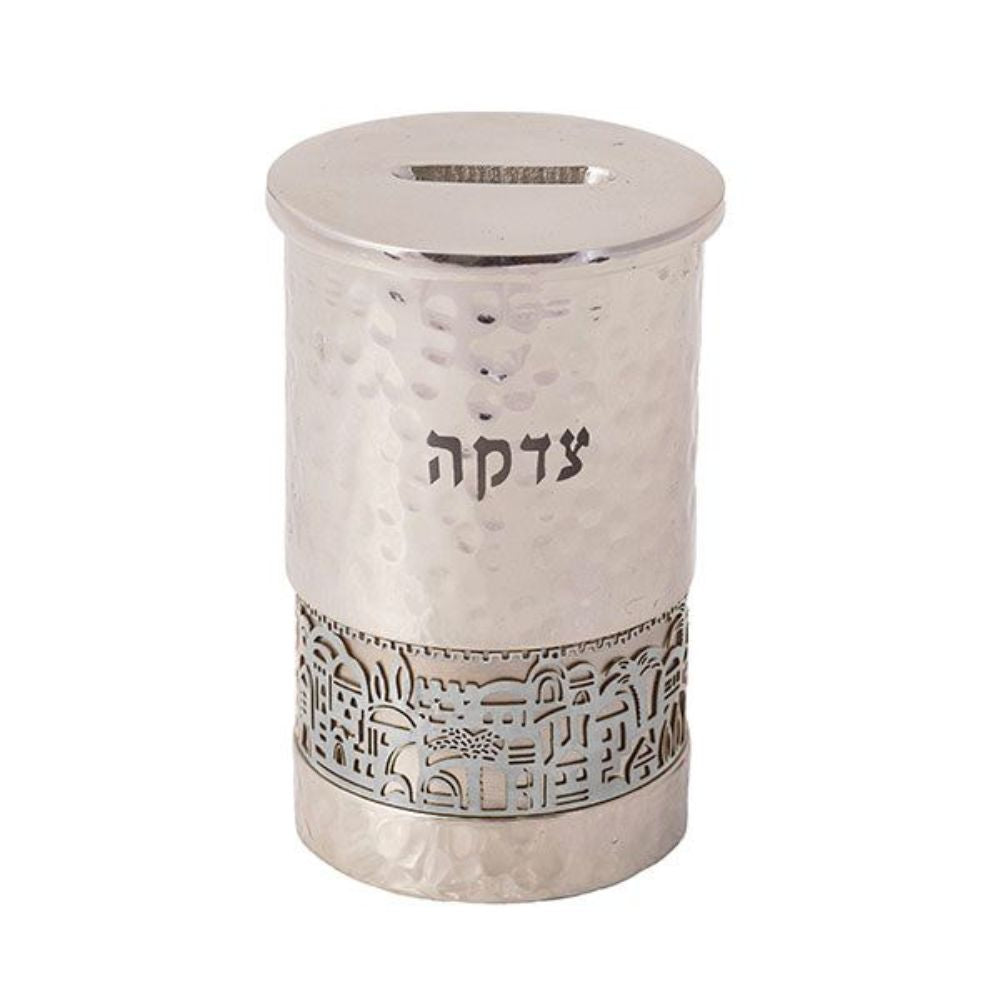 Tzedakah Box, Hammered with Silver Cut Out Jerusalem Design