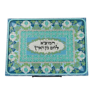 Challah Board, Hand-Painted with Glass Top, Aqua and Green Floral Design with Silver Detail