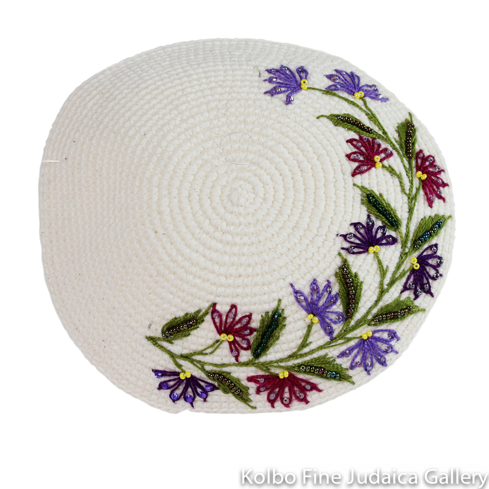Kippah, Cream, Embroidered Green and Purple Flowers with Beading, Fair Trade