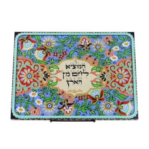 Challah Board, Hand-Painted with Glass Top, Periwinkle and Multicolor Floral Design