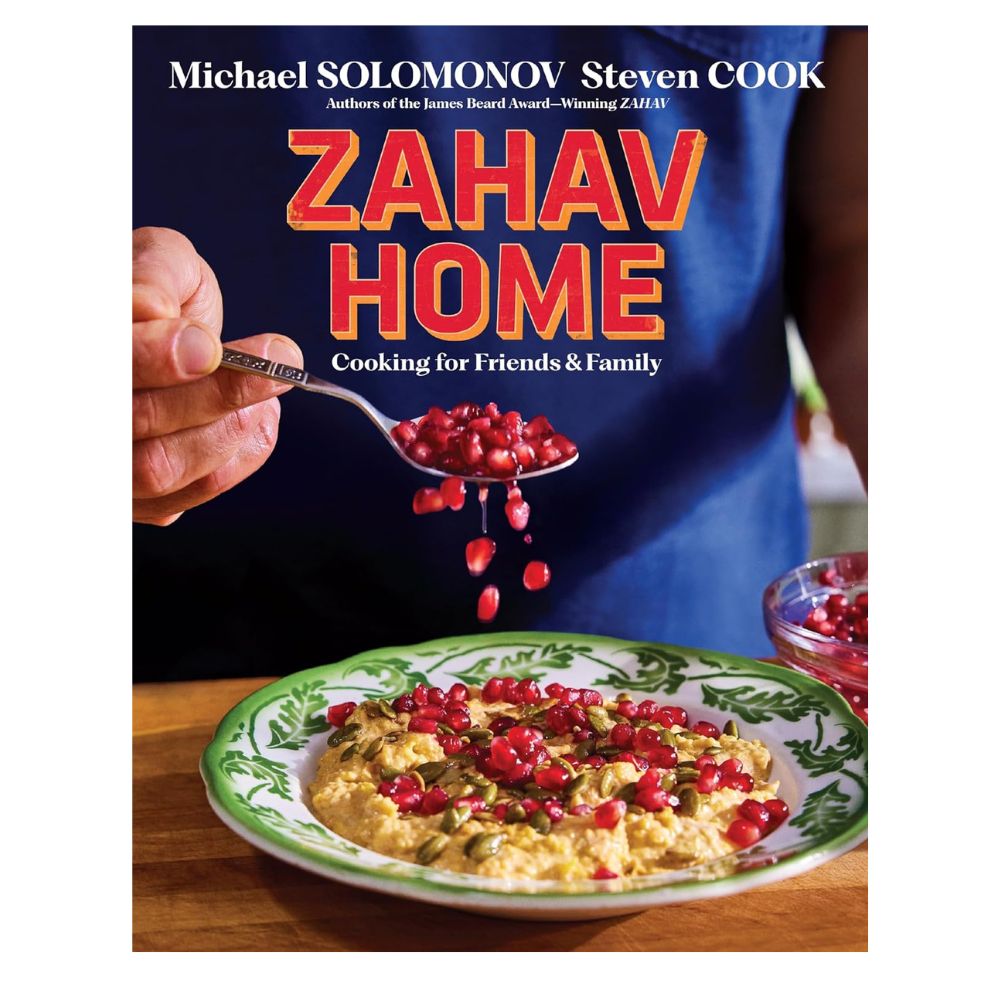 Zahav Home: Cooking for Friends & Family