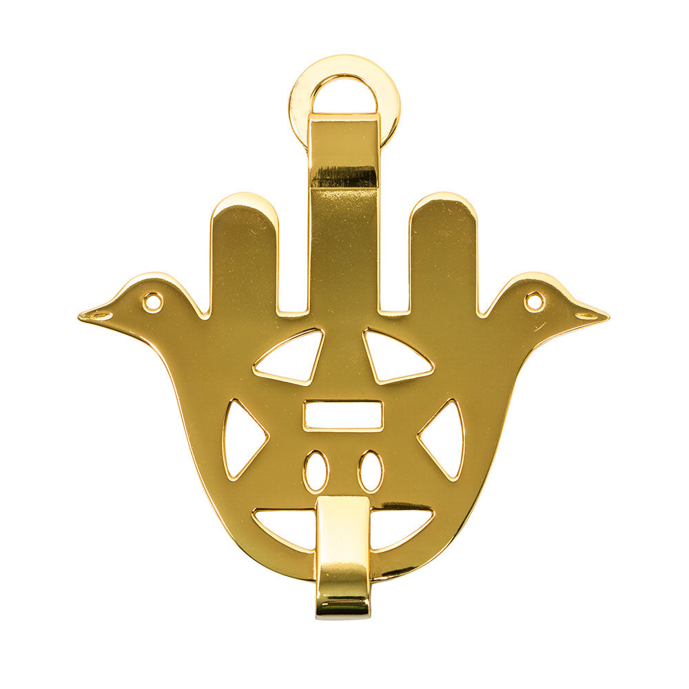 Hamsa, Bird, Replica From Jerusalem 19th Century, Brass