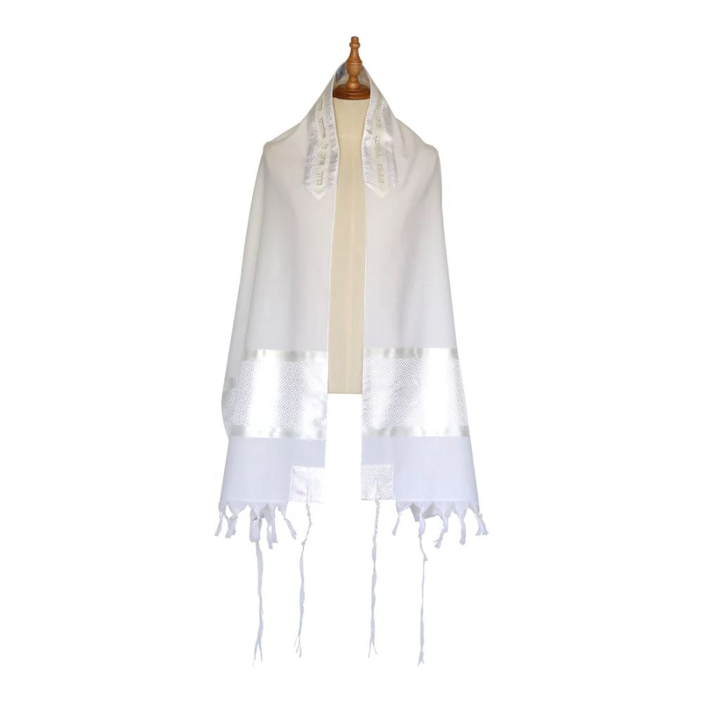 Tallit Set, White and Silver Geometric Pattern, Fine Wool