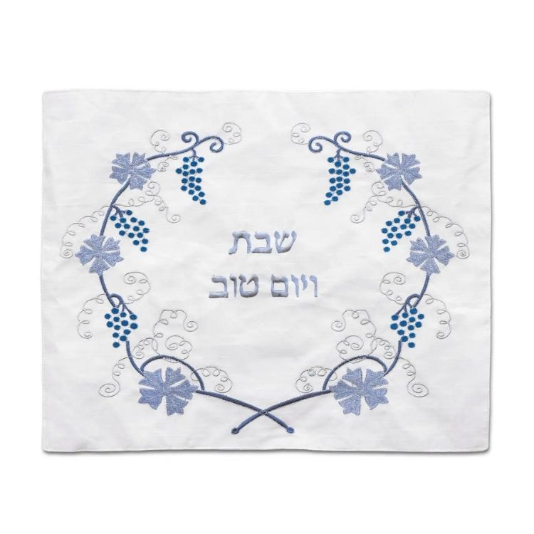 Challah Cover, Embroidered Floral and Grape Design