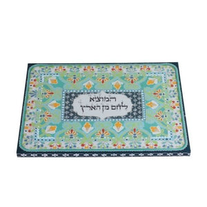 Challah Board, Hand-Painted with Glass Top, Teal and Orange Floral Design with Silver Detail