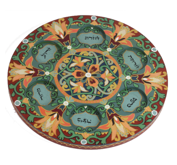 Seder Plate, Hand Painted Wood with Glass Bowls, Orange Florals with Red and Green Detail