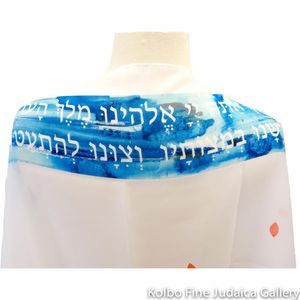 Tallit Set, Tree Of Life, Chiffon, 18 x 72”