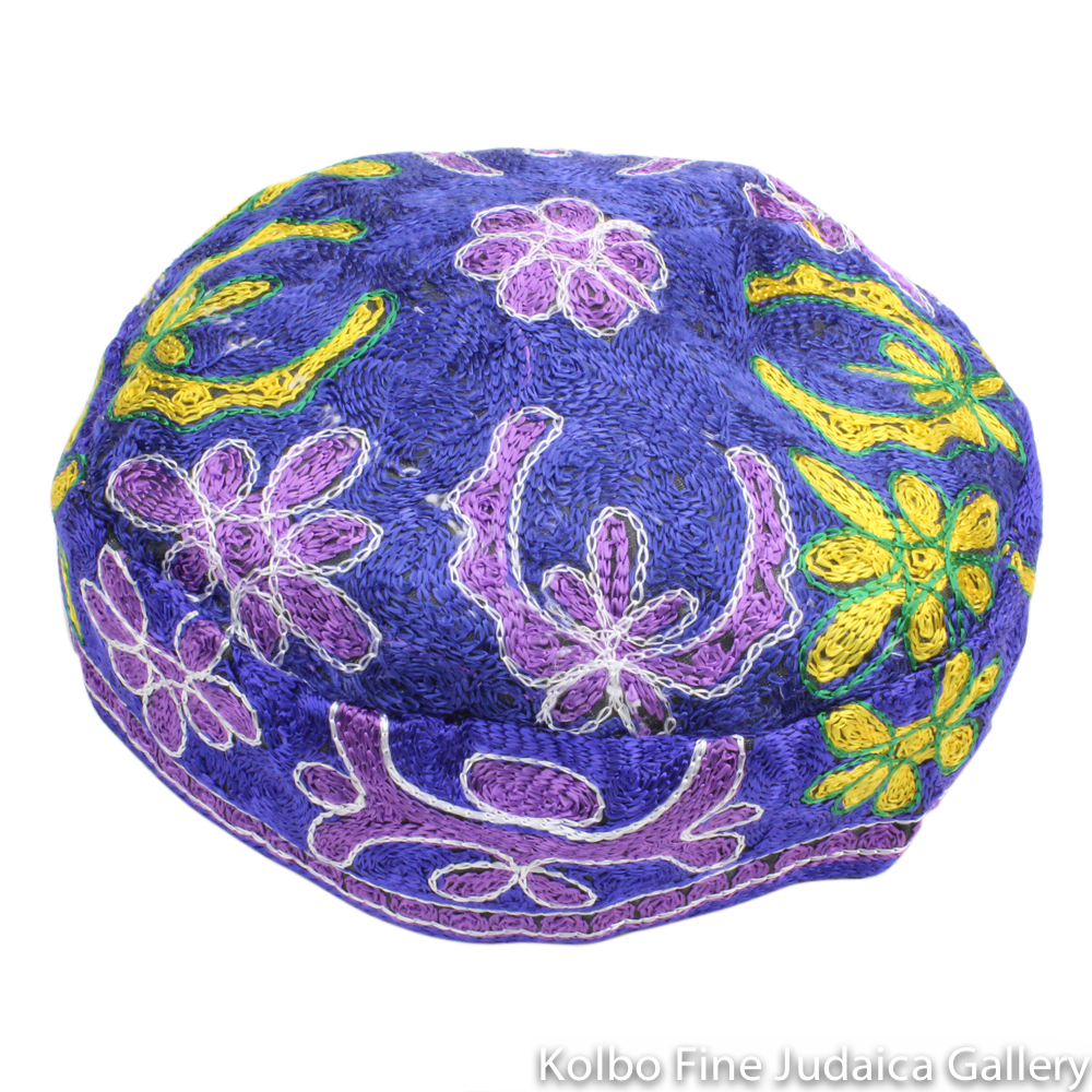Kippah, Bucharian Embroidery, Machine Made, Size 54