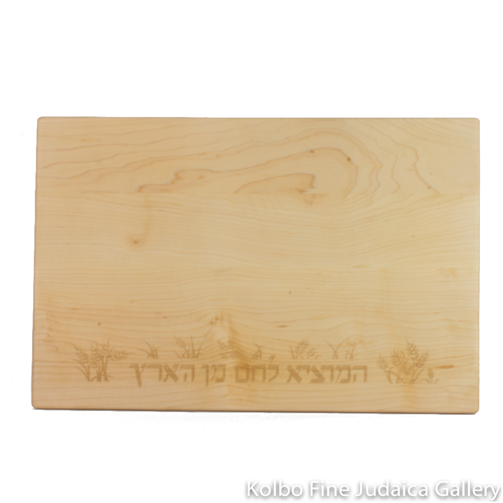 Challah Board, Cherry Wood with Engraved Wheat Design