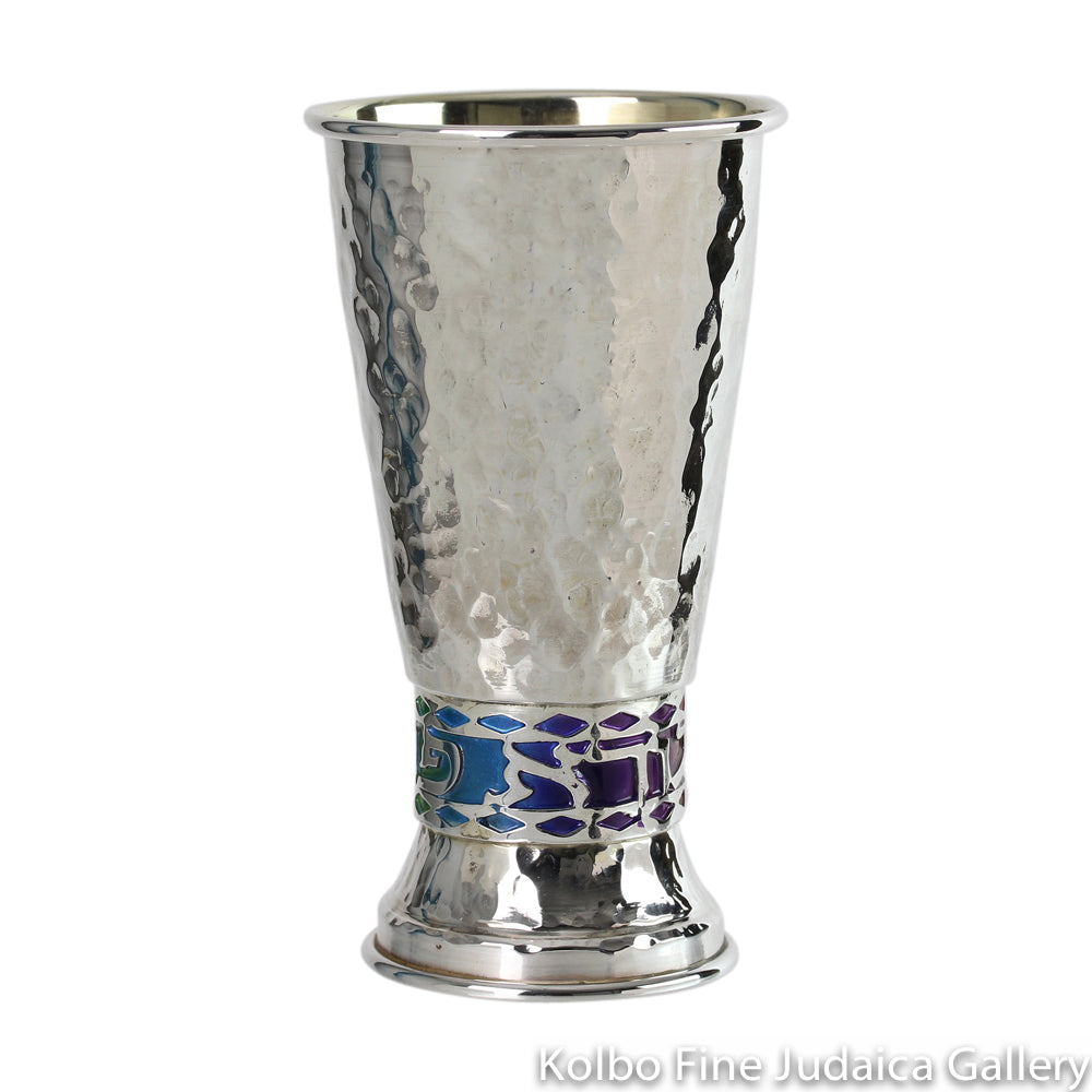 Kiddush Cup, Blessing Cut Out, Rainbow Color Enamel, Hammered Sterling Silver