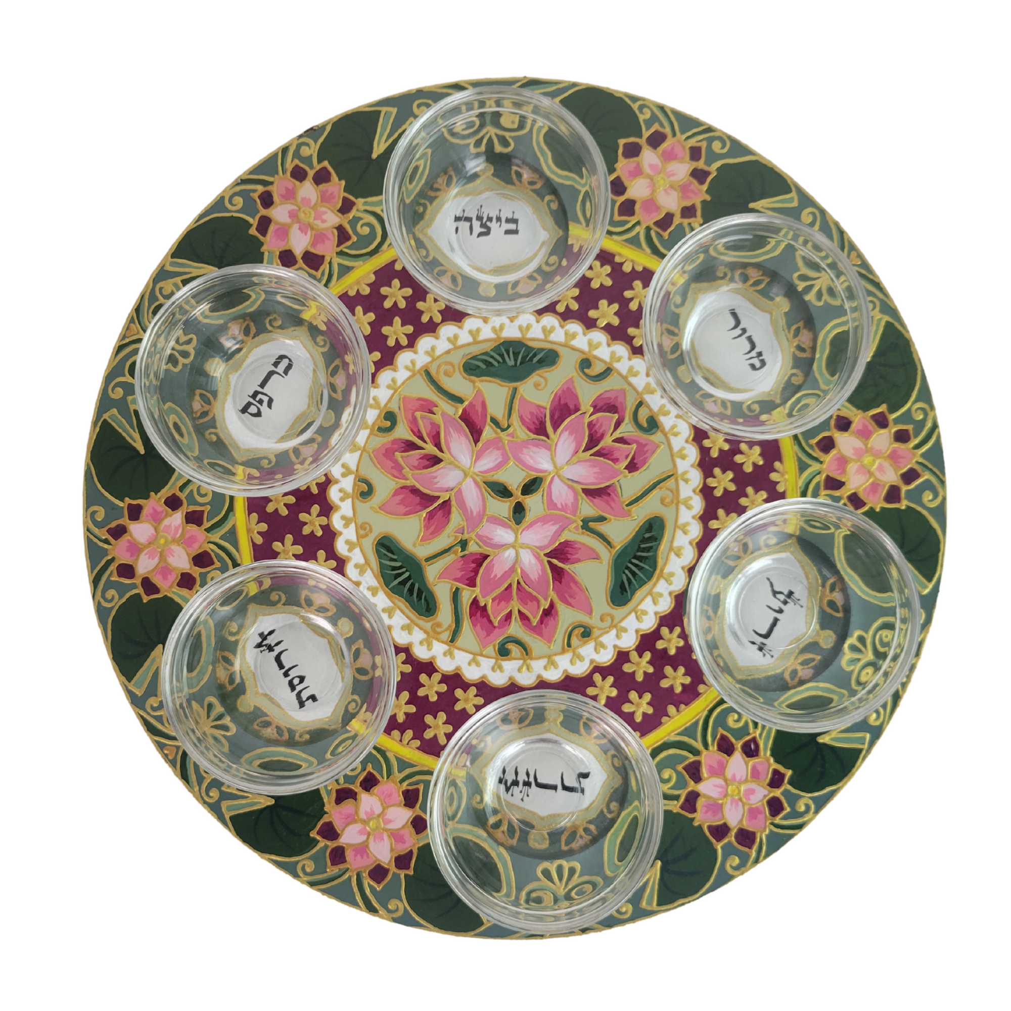 Seder Plate, Hand-Painted Wood with Glass Bowls, Lotus and Lilypad, #66
