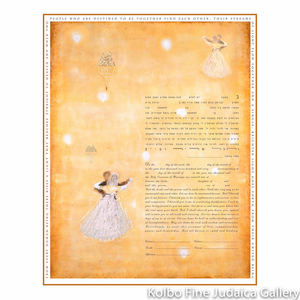 Wedding Dance Ketubah