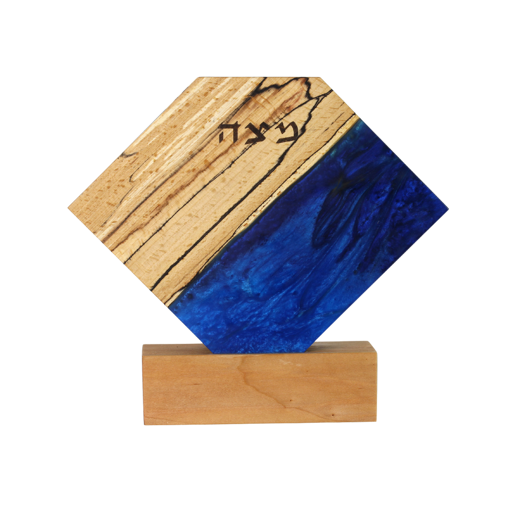Matzah Stand, Mixed Hardwoods and Blue Epoxy, One Of A Kind