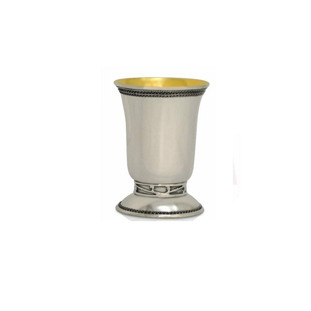 Kiddush Cup, Sterling Silver with Filigree Adornments