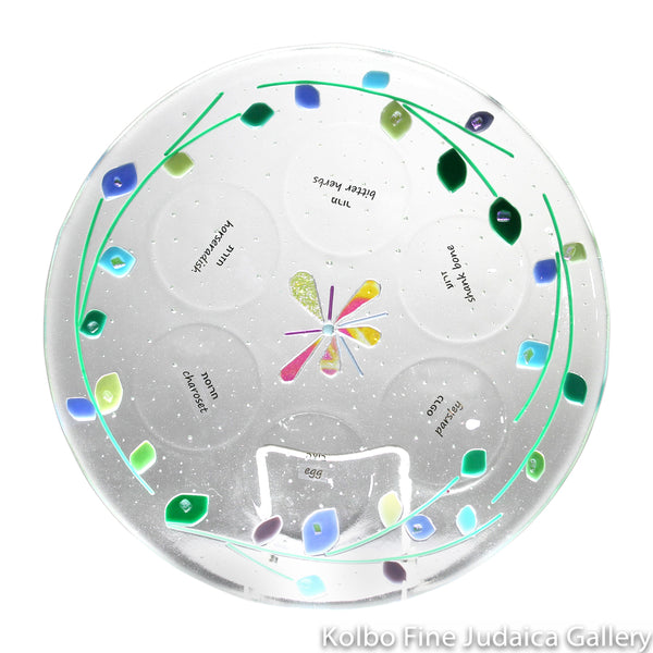 Seder Plate, Sea of Reeds Design, Handmade Fused Glass - Kolbo Fine ...