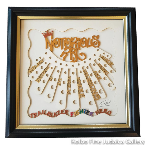 Belong, RBG, Woodcut with Hand Painted Rainbow and Metallic Detail, Small, Framed