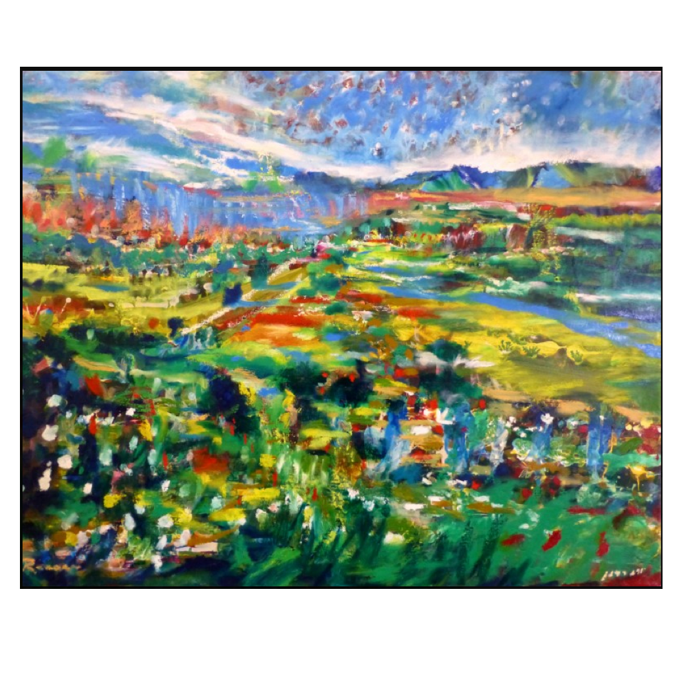 Haaretz Hatovah, Limited Edition Print, Framed