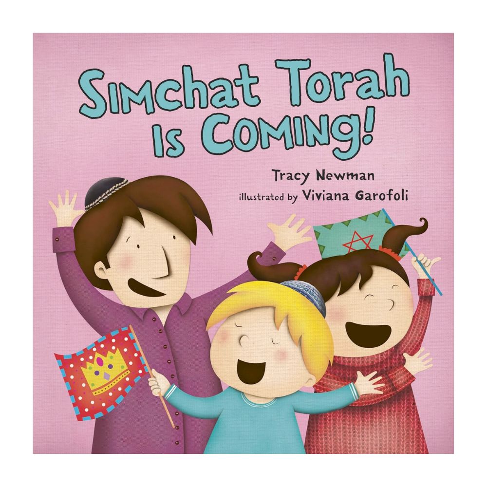 Simchat Torah is Coming!