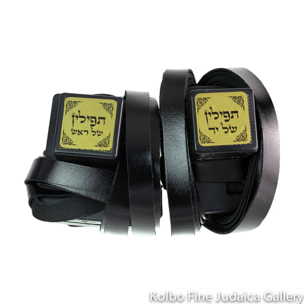 Tefillin, Adult Size, T2, 3cm., Peshutim, Right-Handed (Worn on left arm)